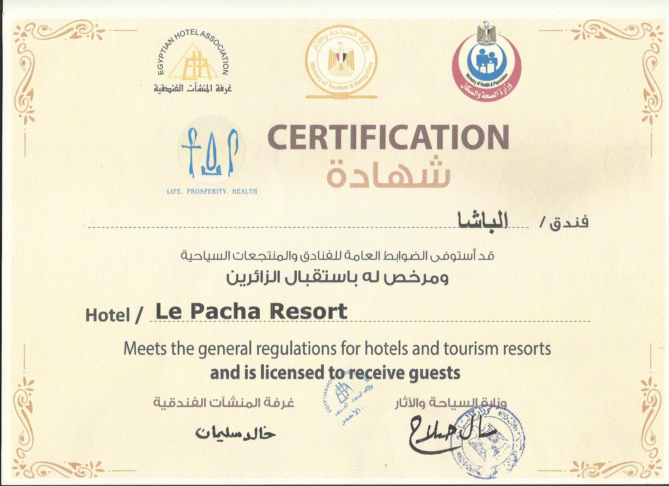 Le Pacha Resort Хургада Екстериор снимка